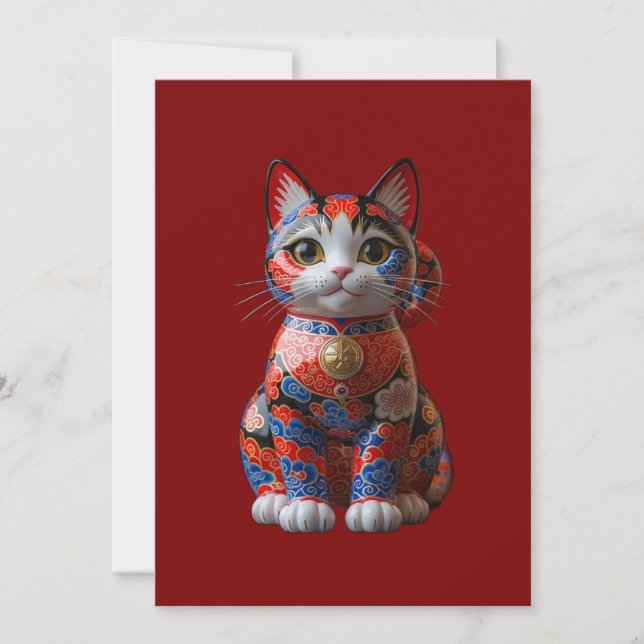 Geldkatze Save The Date (Vorderseite)