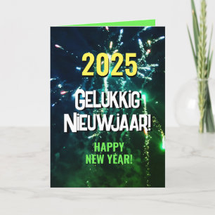Gelukig Nieuwjaar   Verzenden per SMS 2025 Feiertagskarte