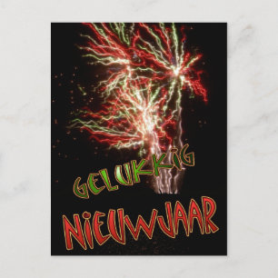 Gelukig Nieuwjaar Vuurwerk Briefkaart Postkarte