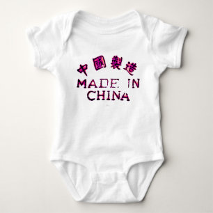 Gemacht in der China Baby Strampler