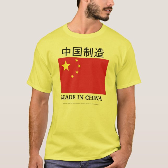 GEMACHT IN DER CHINA T-Shirt (Vorderseite)