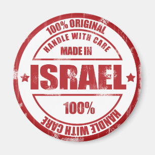 Gemacht in Israel Magnet