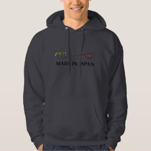 Gemacht in Japan Hoodie