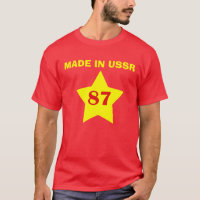 GEMACHT IN UDSSR
