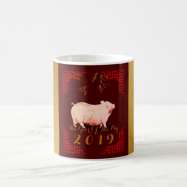 Gemälde Bambus Chinesischer Rahmen Pig Jahr 2019 W Kaffeetasse (Mittel)