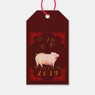 Gemälde Bambus Chinesischer Rahmen Schwein Jahr 20 Geschenkanhänger
