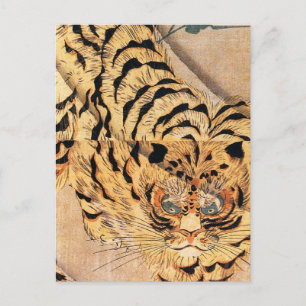 Gemälde eines Tigers aus dem 19. Jahrhundert von K Postkarte