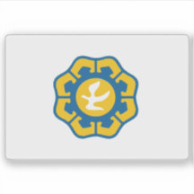 Gemeinde Nikosia (Lefkosia), Zypern