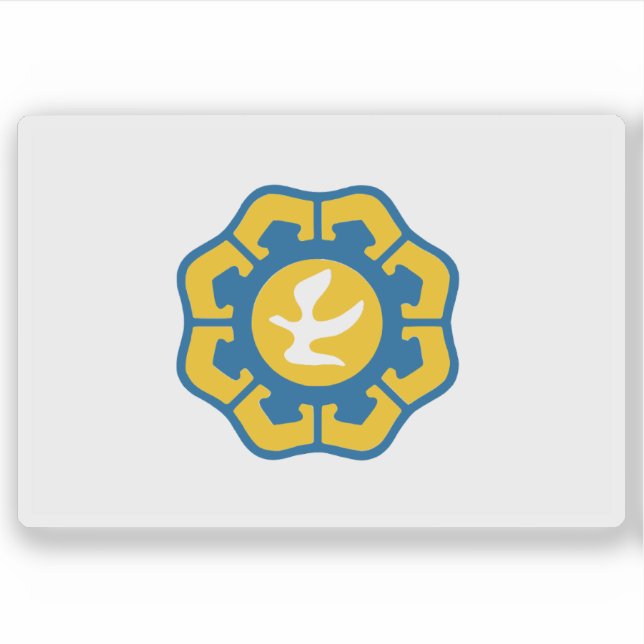 Gemeinde Nikosia (Lefkosia), Zypern Aufkleber (Vorderseite)