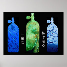 gemeinsam tauchen wir poster