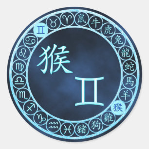 Gemini/Affe Runder Aufkleber