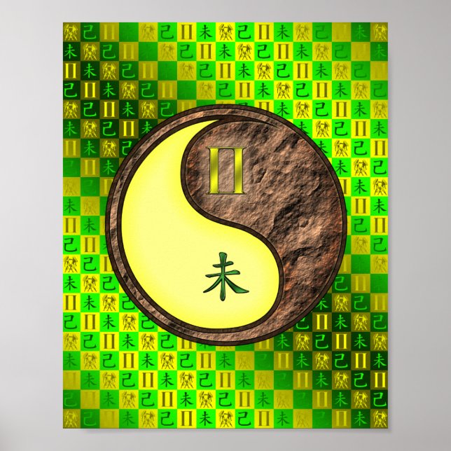 Gemini & Earth Goat Poster (Vorne)