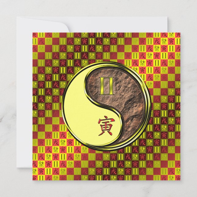 Gemini & Earth Tiger Flat Greeting Card Karte (Vorderseite)
