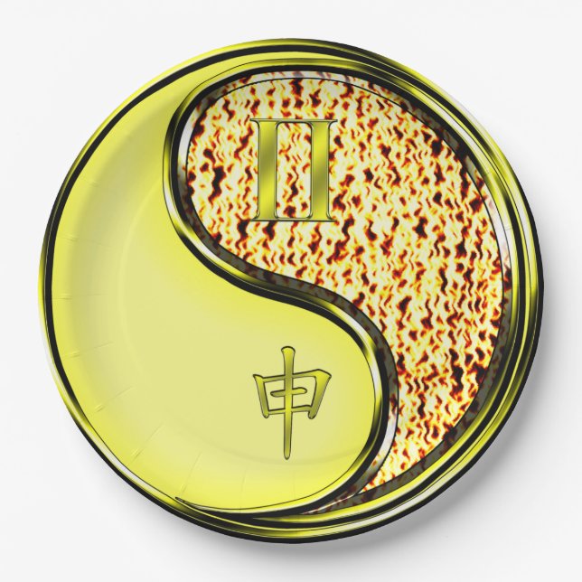 Gemini & Fire Monkey Pappteller (Vorderseite)