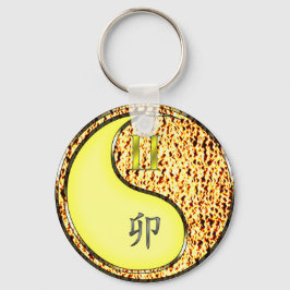 Gemini & Fire Rabbit Schlüsselanhänger