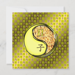 Gemini & Fire Rat Karte