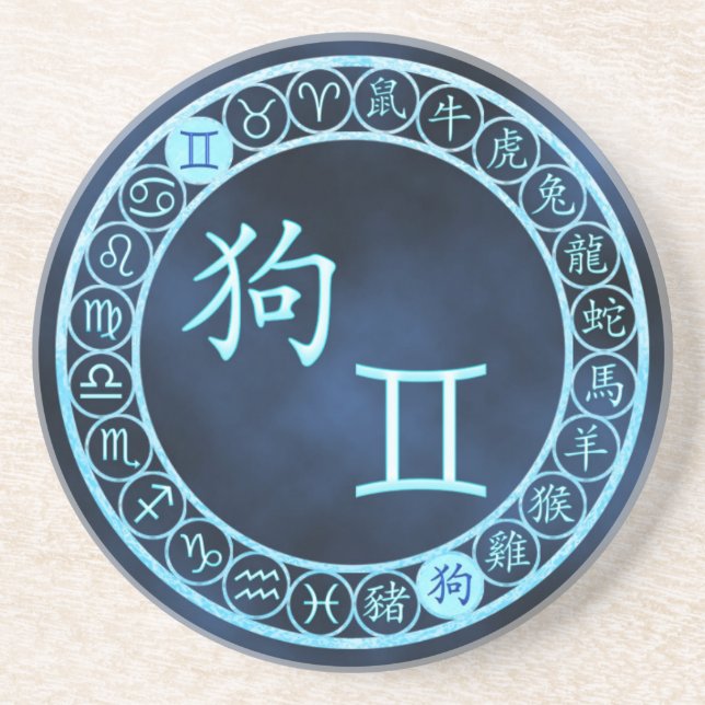 Gemini/Hund Untersetzer (Vorne)