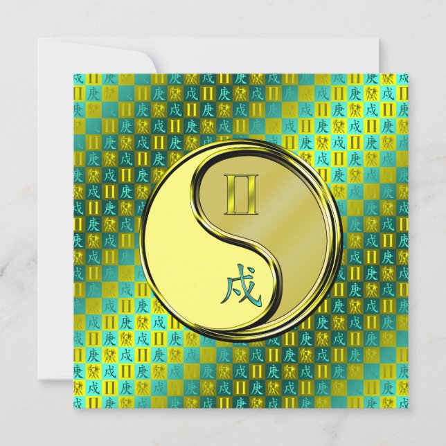 Gemini & Metal Dog Karte (Vorderseite)