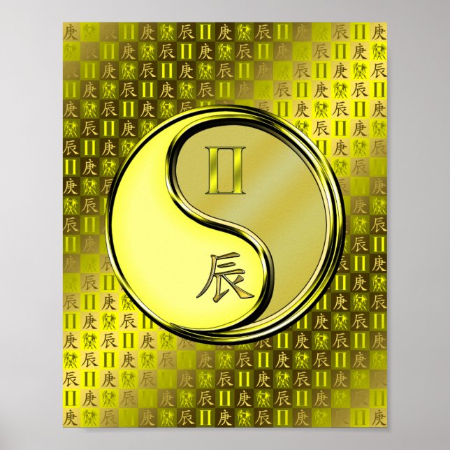 Gemini & Metal Dragon Poster (Vorne)