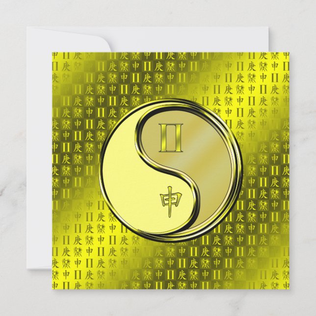 Gemini & Metal Monkey Karte (Vorderseite)