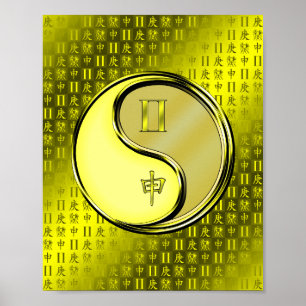 Gemini & Metal Poster