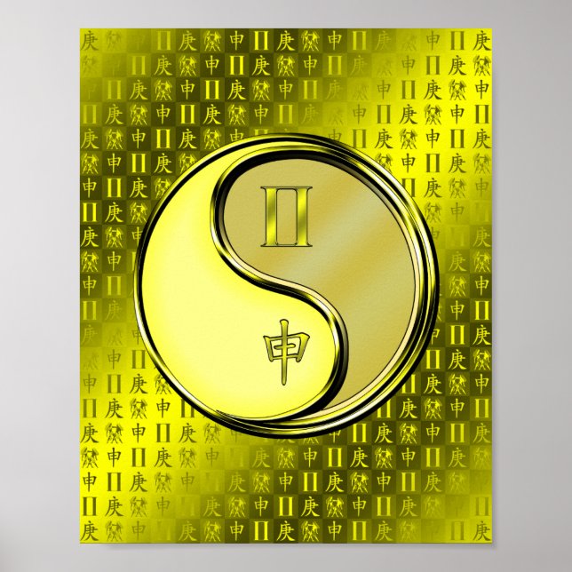 Gemini & Metal Poster (Vorne)