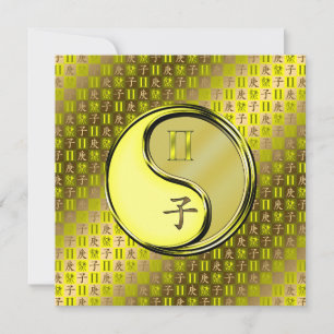 Gemini & Metal Rat Karte