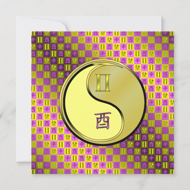 Gemini & Metal Rooster Karte (Vorderseite)