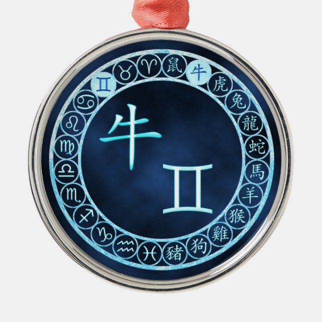 Gemini/Ox Silbernes Ornament (Vorne)