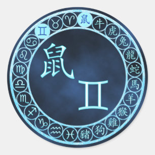 Gemini/Rat Runder Aufkleber