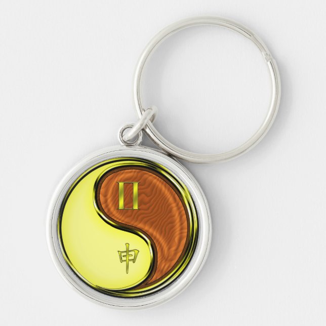 Gemini und Holzaffe Schlüsselanhänger (Vorne)