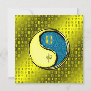 Gemini & Water Monkey Karte