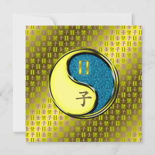 Gemini & Water Rat Karte