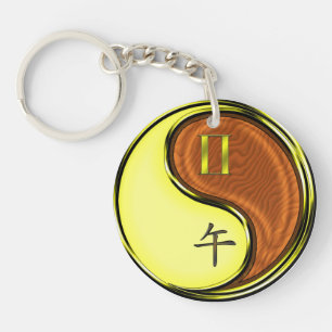 Gemini & Wood Horse Schlüsselanhänger