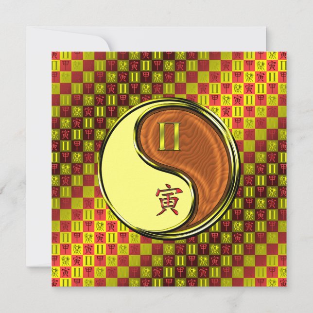 Gemini & Wood Tiger Karte (Vorderseite)