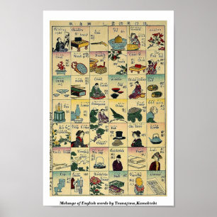 Gemisch der englischen Wörter durch Tsunajima, Poster