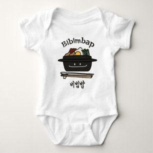 Gemüseei namul Reisschale des Bibimbap Baby Strampler
