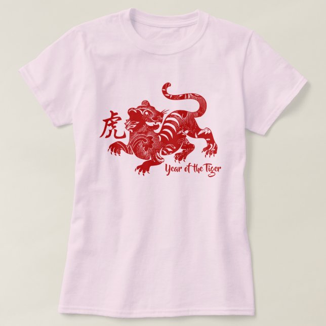 Gemustertes Jahr des Tiger-T - Shirt (Design vorne)