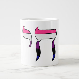 Genderfluid-Stolz-Flagge Chai  Jumbo-Tasse