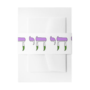 Genderqueer-Stolzflagge Chai  Einladungsbanderole