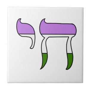 Genderqueer-Stolzflagge Chai Fliese