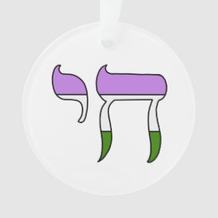 Genderqueer-Stolzflagge Chai Ornament