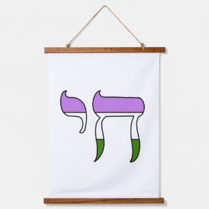 Genderqueer-Stolzflagge Chai Wandteppich Mit Holzrahmen