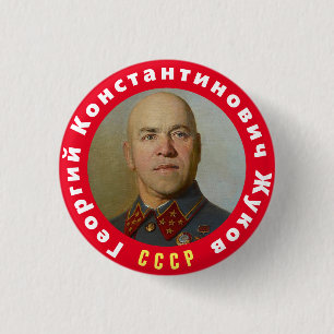 General Zhukov Button