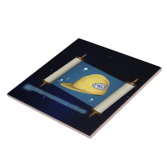 Genese 1:1 - Bauen Fliese (Seite)