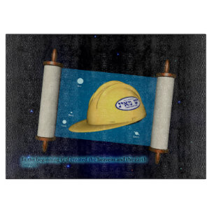 Genese 1:1 - Bauen Schneidebrett