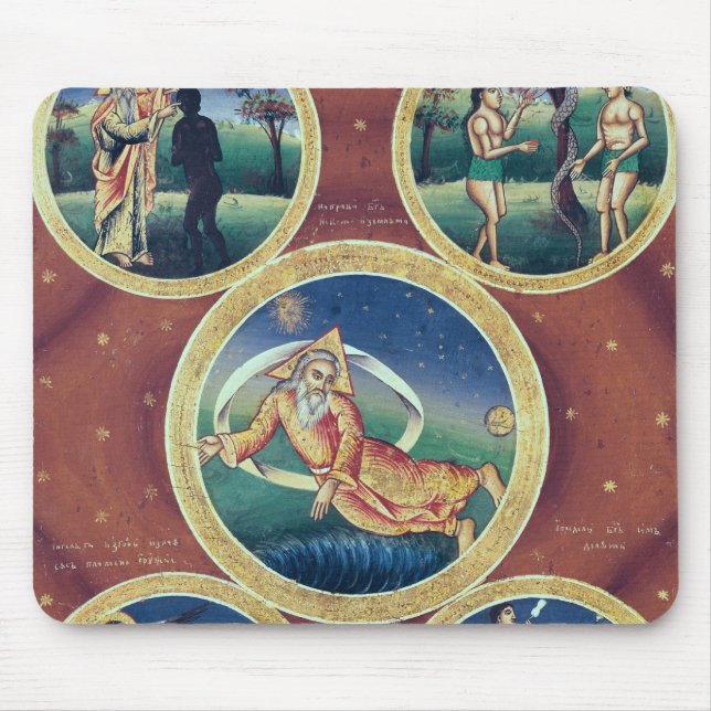 Genese Mousepad (Vorne)