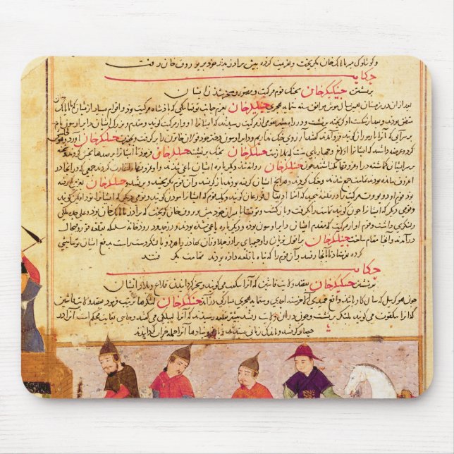 Genghis Khan und seine Söhne durch Rashid AlLärm Mousepad (Vorne)