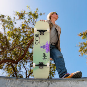 Genießen Sie den Life Buddha auf der Lotus Blume G Skateboard