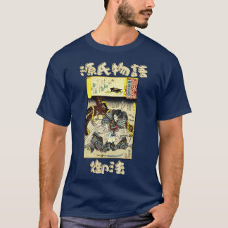 Genji Monogatari UkiyoE Minori T-Shirt